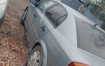 Opel Vectra C рестайлинг, 2004 год, 259 000 рублей, 1 фотография