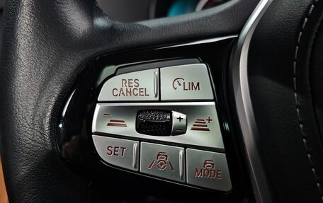 BMW 5 серия, 2022 год, 5 990 000 рублей, 11 фотография