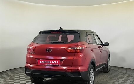 Hyundai Creta I рестайлинг, 2018 год, 1 790 000 рублей, 4 фотография