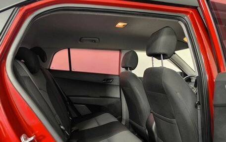 Hyundai Creta I рестайлинг, 2018 год, 1 790 000 рублей, 10 фотография