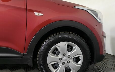 Hyundai Creta I рестайлинг, 2018 год, 1 790 000 рублей, 17 фотография