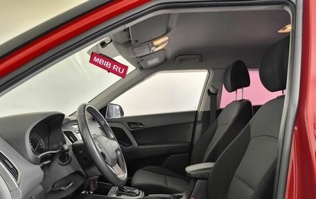 Hyundai Creta I рестайлинг, 2018 год, 1 790 000 рублей, 8 фотография