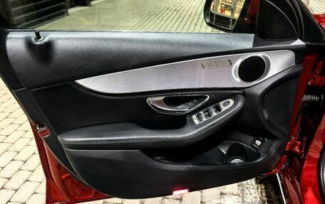 Mercedes-Benz C-Класс, 2014 год, 2 390 000 рублей, 7 фотография