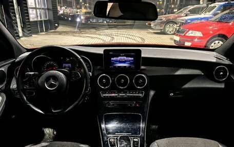 Mercedes-Benz C-Класс, 2014 год, 2 390 000 рублей, 9 фотография