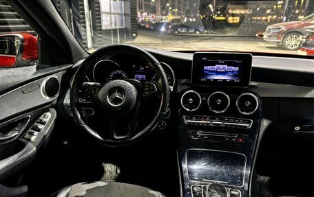 Mercedes-Benz C-Класс, 2014 год, 2 390 000 рублей, 10 фотография