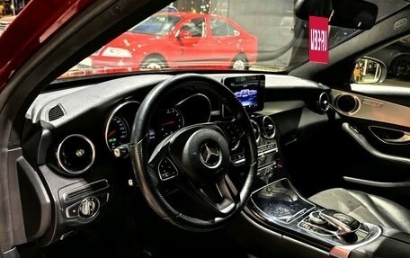 Mercedes-Benz C-Класс, 2014 год, 2 390 000 рублей, 6 фотография