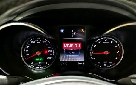 Mercedes-Benz C-Класс, 2014 год, 2 390 000 рублей, 11 фотография