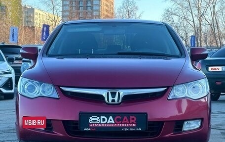 Honda Civic VIII, 2006 год, 799 000 рублей, 2 фотография