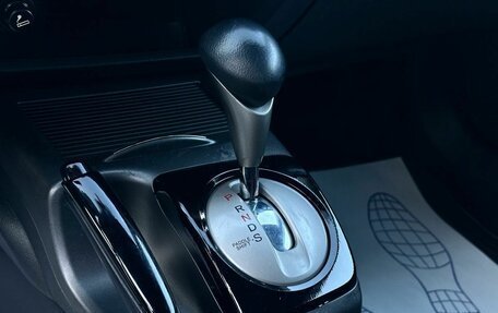 Honda Civic VIII, 2006 год, 799 000 рублей, 21 фотография