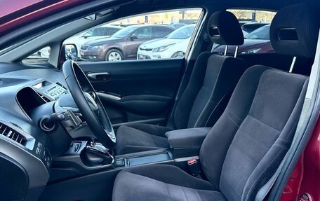 Honda Civic VIII, 2006 год, 799 000 рублей, 26 фотография