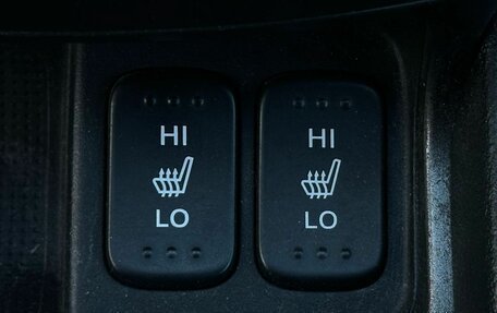 Honda Civic VIII, 2006 год, 799 000 рублей, 27 фотография