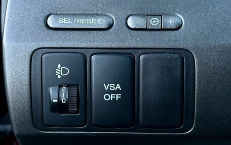 Honda Civic VIII, 2006 год, 799 000 рублей, 23 фотография