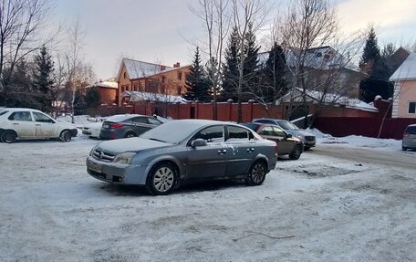 Opel Vectra C рестайлинг, 2004 год, 259 000 рублей, 5 фотография