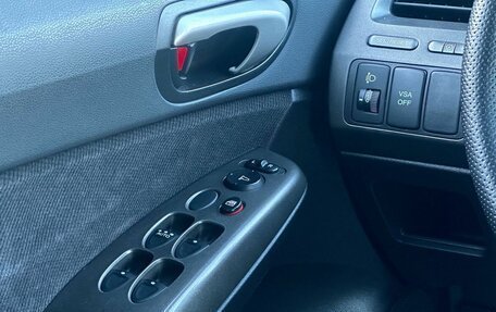 Honda Civic VIII, 2006 год, 799 000 рублей, 22 фотография