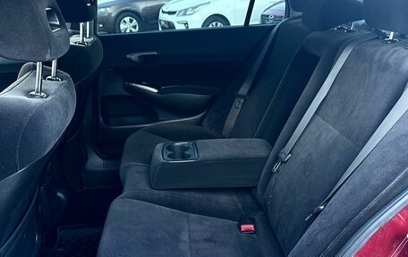 Honda Civic VIII, 2006 год, 799 000 рублей, 29 фотография