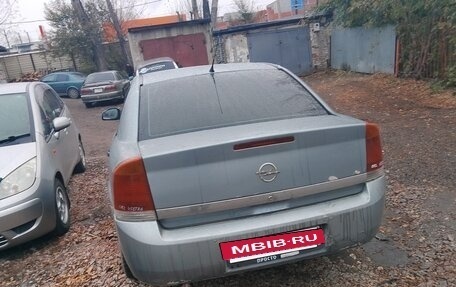 Opel Vectra C рестайлинг, 2004 год, 259 000 рублей, 3 фотография