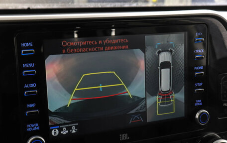 Toyota Highlander, 2021 год, 4 797 000 рублей, 14 фотография