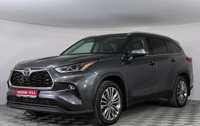 Toyota Highlander, 2021 год, 4 797 000 рублей, 1 фотография