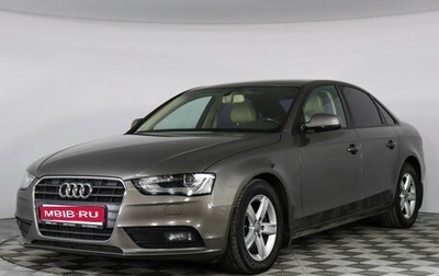 Audi A4, 2015 год, 1 497 000 рублей, 1 фотография