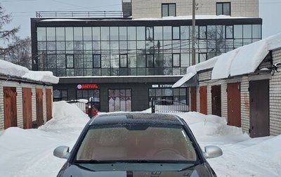 KIA Opirus I (gh), 2009 год, 850 000 рублей, 1 фотография