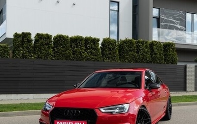 Audi A4, 2017 год, 3 250 000 рублей, 1 фотография