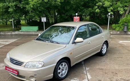 KIA Spectra II (LD), 2008 год, 370 000 рублей, 1 фотография