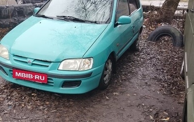 Mitsubishi Space Star I рестайлинг, 1999 год, 99 000 рублей, 1 фотография
