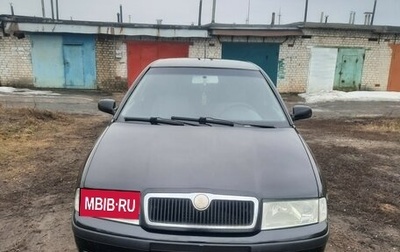 Skoda Octavia IV, 2006 год, 412 000 рублей, 1 фотография