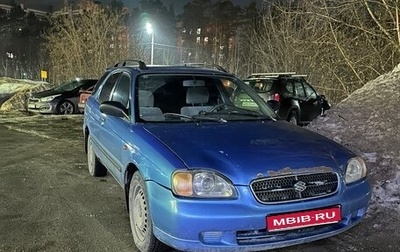 Suzuki Baleno I, 1998 год, 230 000 рублей, 1 фотография