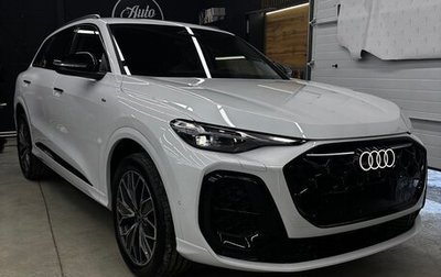 Audi Q5, 2026 год, 6 400 000 рублей, 1 фотография