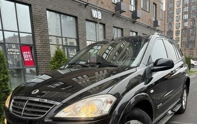 SsangYong Kyron I, 2009 год, 500 000 рублей, 1 фотография