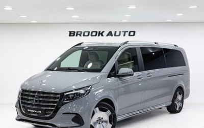 Mercedes-Benz V-Класс, 2026 год, 15 290 000 рублей, 1 фотография