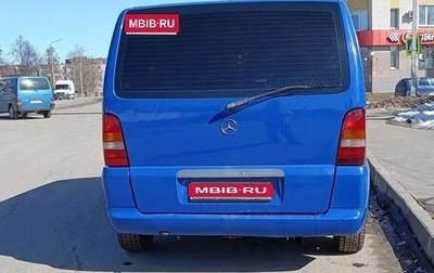 Mercedes-Benz Vito, 1998 год, 560 000 рублей, 1 фотография
