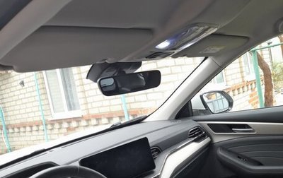 Haval F7 I, 2023 год, 2 099 000 рублей, 1 фотография