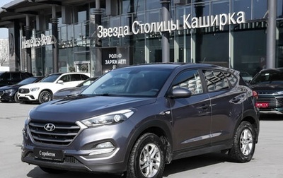 Hyundai Tucson III, 2015 год, 1 920 000 рублей, 1 фотография