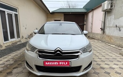 Citroen C4 II рестайлинг, 2015 год, 750 000 рублей, 1 фотография