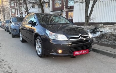 Citroen C4 II рестайлинг, 2007 год, 350 000 рублей, 1 фотография