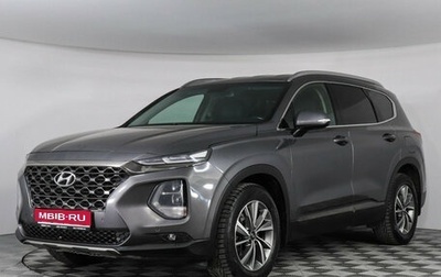 Hyundai Santa Fe IV, 2020 год, 2 797 000 рублей, 1 фотография