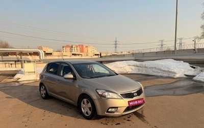 KIA cee'd I рестайлинг, 2010 год, 480 000 рублей, 1 фотография