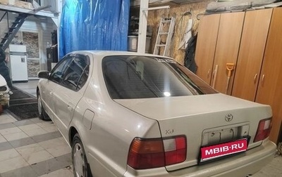 Toyota Vista, 1997 год, 400 000 рублей, 1 фотография