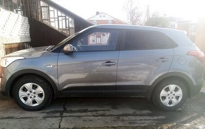 Hyundai Creta I рестайлинг, 2017 год, 1 800 000 рублей, 1 фотография