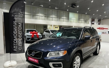 Volvo XC70 II рестайлинг, 2012 год, 1 550 000 рублей, 1 фотография
