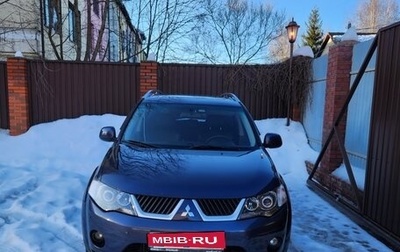 Mitsubishi Outlander III рестайлинг 3, 2007 год, 1 200 000 рублей, 1 фотография