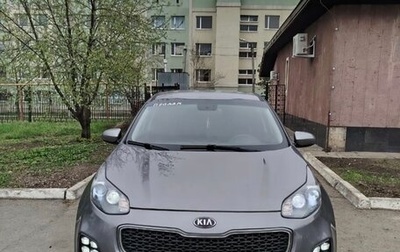 KIA Sportage IV рестайлинг, 2016 год, 1 700 000 рублей, 1 фотография