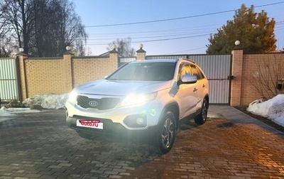 KIA Sorento II рестайлинг, 2012 год, 1 500 000 рублей, 1 фотография