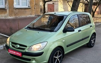 Hyundai Getz I рестайлинг, 2005 год, 399 000 рублей, 1 фотография