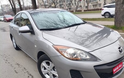 Mazda 3, 2011 год, 820 000 рублей, 1 фотография