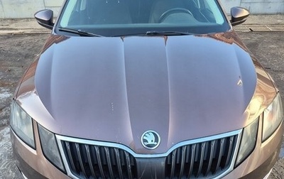 Skoda Octavia, 2017 год, 1 640 000 рублей, 1 фотография