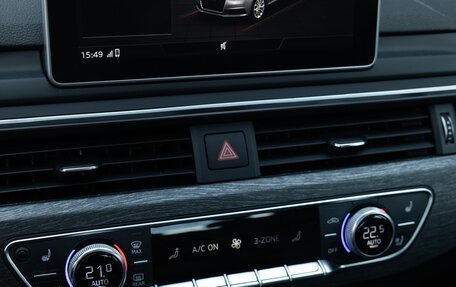 Audi A4, 2017 год, 3 250 000 рублей, 17 фотография