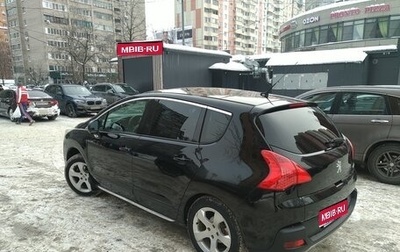 Peugeot 3008 I рестайлинг, 2012 год, 970 000 рублей, 1 фотография